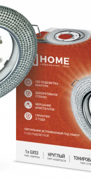 Светильник встраиваемый GX53R-crystal R02L с подсветкой 4К под лампу GX53 хром IN HOME 4690612016214