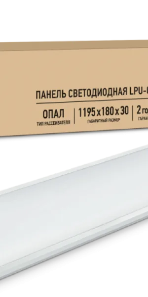 Светильник светодиодный универсальный LPU-01 40Вт ОПАЛ 230В 6500K 3300Лм 180x1195x30мм IN HOME 29870