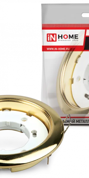 Светильник встраиваемый GX53R-mini RG ультратонкий металл под лампу GX53 230В золото IN HOME