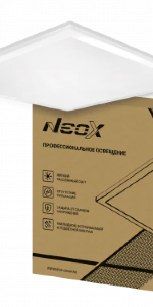 Светильник светодиодный универсальный ДВО-02 5065-ОПАЛ 50Вт 230В 6500К 595х595х25мм NEOX 053066