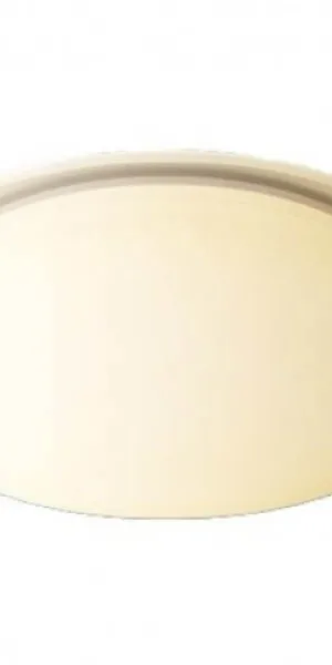 Светильник диодный Uniel ULI-D213 "Aries" 60W диммируемый, пульт Д/У  UL-00003341