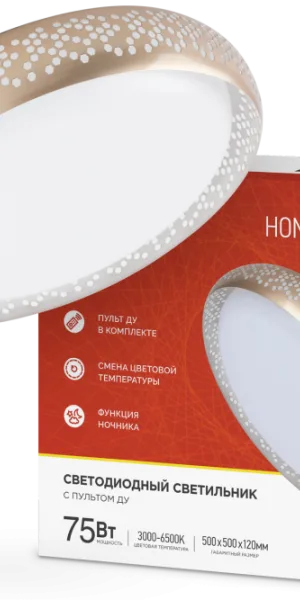 Светильник диодный COMFORT HONEY 75Вт 230В 3000-6500K 6000Лм пульт ДУ IN HOME 4690612034843