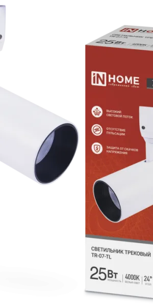 Светильник трековый диодный TR-07-TL 25Вт 4000К 2500Лм IP40 24° белый IN HOME 4690612035529