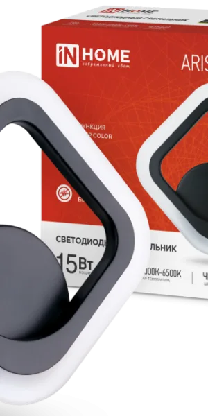 Светильник диодный ELEGANT ARIS-15W 3000-4000-6500К 1050Лм STEP COLOR чёрный IN HOME 4690612035338