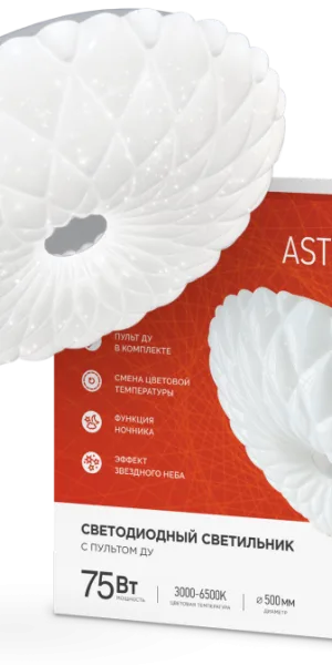Светильник светодиодный ASTRA 75Вт 230В 3000-6500K 6000Лм 500x100мм пульт Д/У IN HOME 4690612034768