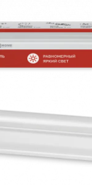 Светильник светодиодный СПБ-Т5 5Вт 230В 4000К 450Лм 300мм IN HOME 4690612004921