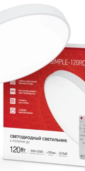 Светильник диодный SCANDY SIMPLE-120RCW 120Вт 230В 3000-6500К 9600Лм белый IN HOME 4690612047119