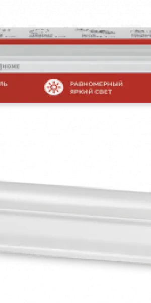 Светильник светодиодный СПБ-Т5 5Вт 230В 6500К 450Лм 300мм IN HOME 4690612012223