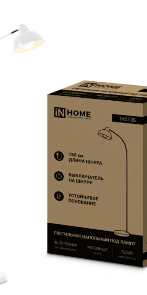 Светильник напольный под лампу, на основании ТНО 03Б 60Вт белый IN HOME 4690612042695