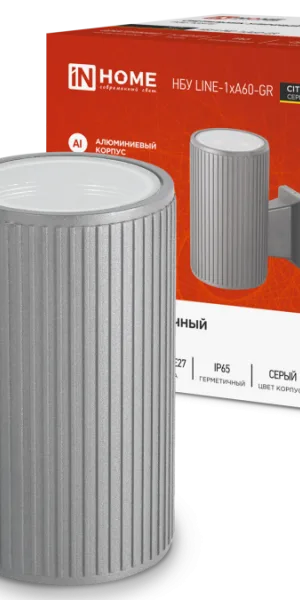 Светильник уличный диодный НБУ LINE-1хA60-GR ал., лампа 1хA60 E27 серый IP65 IN HOME 4690612037929