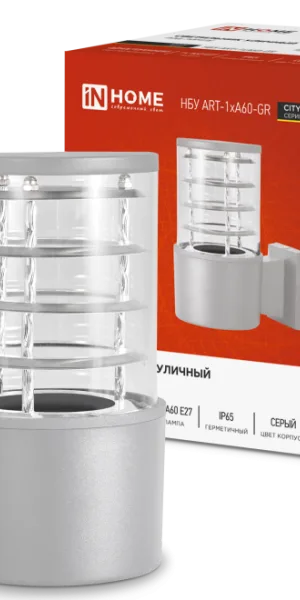 Светильник уличный диодный НБУ ART-1хA60-GR ал., лампа 1хA60 E27 серый IP65 IN HOME 4690612037622