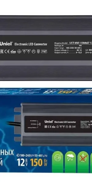 Блок питания Uniel 12V 150Вт IP67 UET-VAF-150A67 ультратонкий UL-00007577