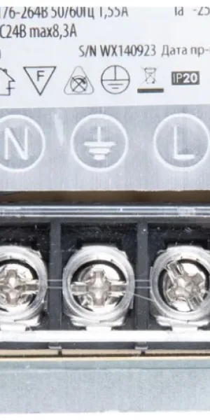 Блок питания Uniel 12V 120Вт IP20 UET-WAS-120A20  UL-00010260