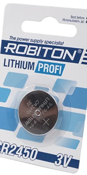 Батарейка  3V CR-2450  дисковая "Robiton PROFI" литиевая