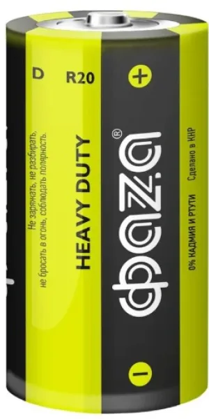 Батарейка ФАZА R20 1.5В Heavy Duty, солевая 5002357