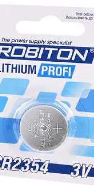 Батарейка  3V CR-2354  дисковая "Robiton PROFI" литиевая