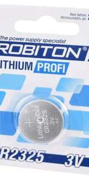 Батарейка  3V CR-2325  дисковая "Robiton PROFI" литиевая