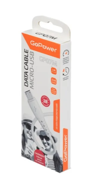 Кабель GoPower GP07M USB (m)-microUSB (m) 1.0м 2.4A силикон белый 00-00022797