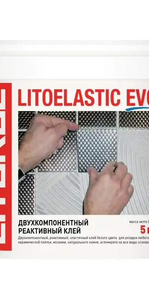 Клей для плитки реактивный Litokol Litoelastic Evo 5кг