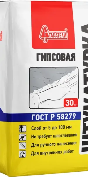 Штукатурка гипсовая Старатели 30 кг