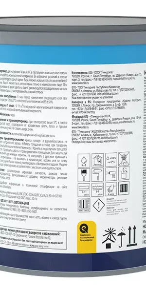 Краска для стен и потолков Tikkurila Euro Extra полуматовая цвет белый база А 2.7 л