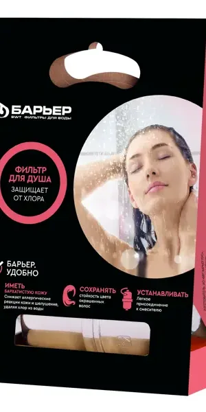 Фильтр для душа Барьер Бьюти