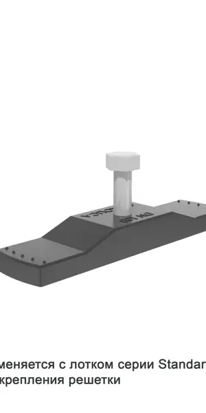 Крепёж к каналам DN100