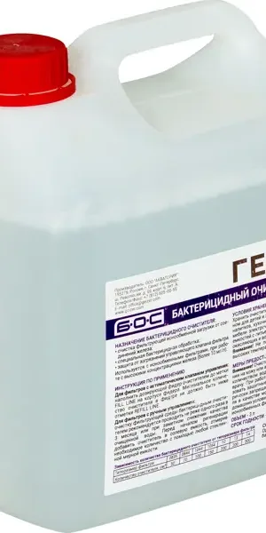 Бактерицидный очиститель смолы Гейзер 3 л