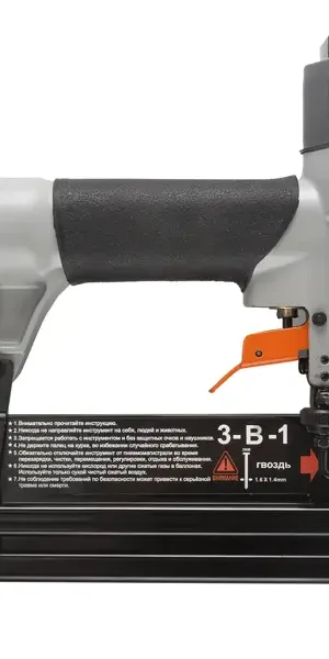 Степлер пневматический Аэрус 5544 тип скоб/гвоздей 18GA 15-40/15-50 мм