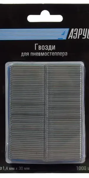 Гвозди для пневмостеплера Аэрус 1.4x30 мм 1000 шт.