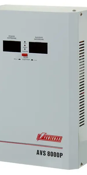 Стабилизатор напряжения Powerman AVS 8000 P