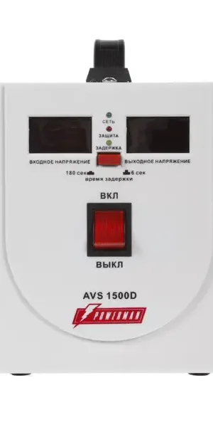 Стабилизатор напряжения Powerman AVS 1500 D