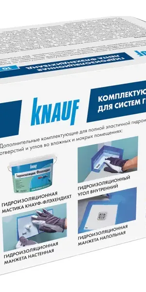 Лента гидроизоляционная Knauf Флэхендихтбанд 7/12 см 10 м