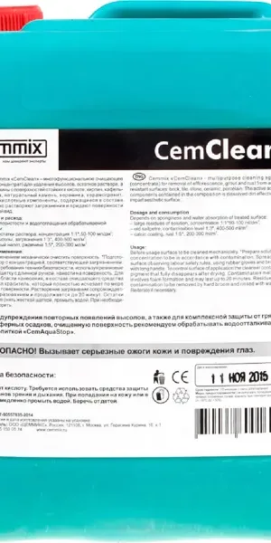 Удалитель высолов и остатков раствора Cemmix CemClean 5 л