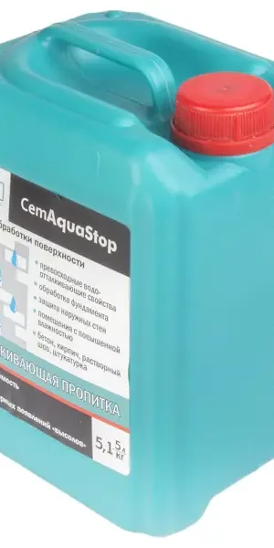 Пропитка водоотталкивающая Cemmix CemAquaStop 5 л
