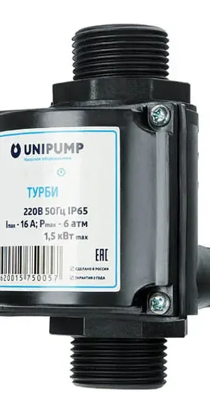 Блок управления насосом UNIPUMP Акваробот Турби