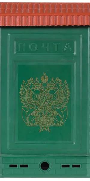 Ящик почтовый «Премиум» внутренний, цвет зелёный
