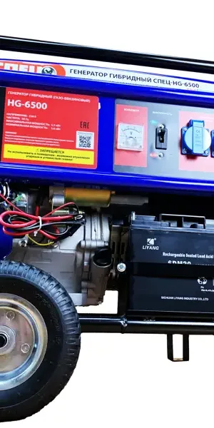 Генератор гибридный газ/бензин Спец HG-6500, 5.5 кВт