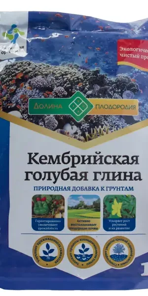 Глина кембрийская 1 л цвет голубой