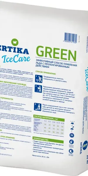 Противогололёдное средство Фертика Ice Care Green 20 кг