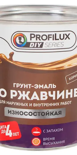 Грунт-эмаль по ржавчине 3 в 1 Profilux гладкая цвет коричневый 2.4 кг