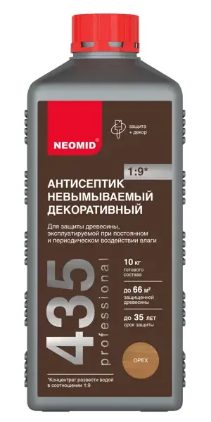 Антисептик невымываемый Neomid Home Series тонирующий для древесины 1 кг