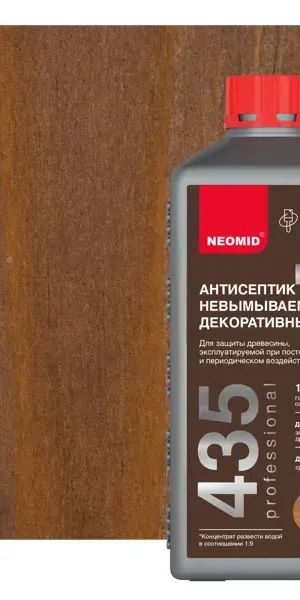 Антисептик невымываемый Neomid Home Series тонирующий для древесины 1 кг