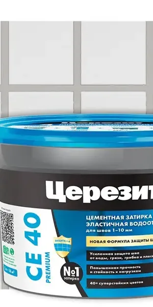 Затирка цементная Церезит CE 40 водоотталкивающая цвет манхеттен 2 кг
