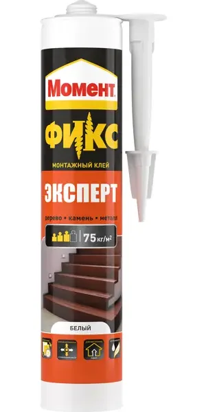 Клей Момент Fix эксперт цвет белый 275 мл