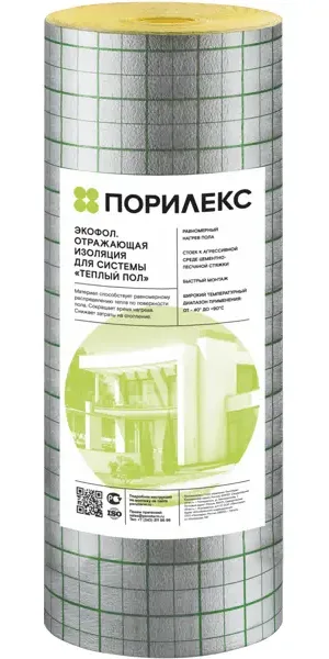 Подложка для тёплого пола ГП.09.012 3 мм 30 кв.метров полиэтилен