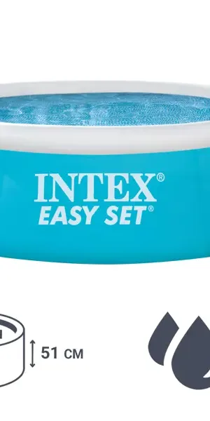 Бассейн надувной Intex Easy Set 28101NP 183x51 см