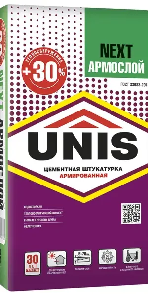 Штукатурка цементная Unis Next Армослой 25 кг