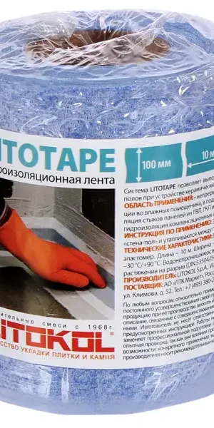 Гидроизоляционная лента Litokol Litotape