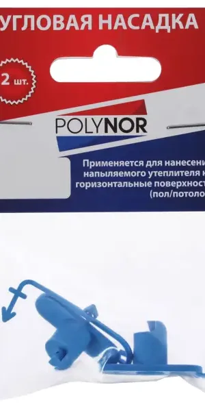 Угловая насадка Polynor для напыления